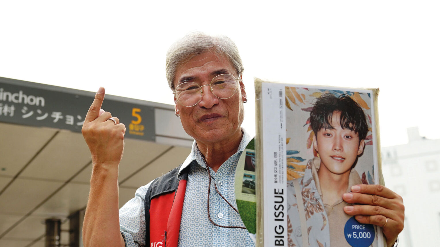 South Korean Big Issue vendor Young-Gil Park