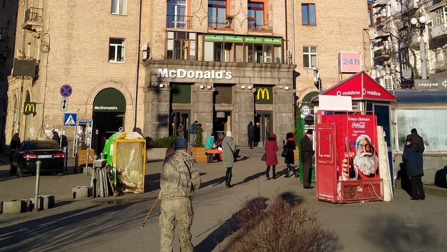 The McDonald's on Kyiv's Independence Square, pictured in 2020. Image: Steven MacKenzie