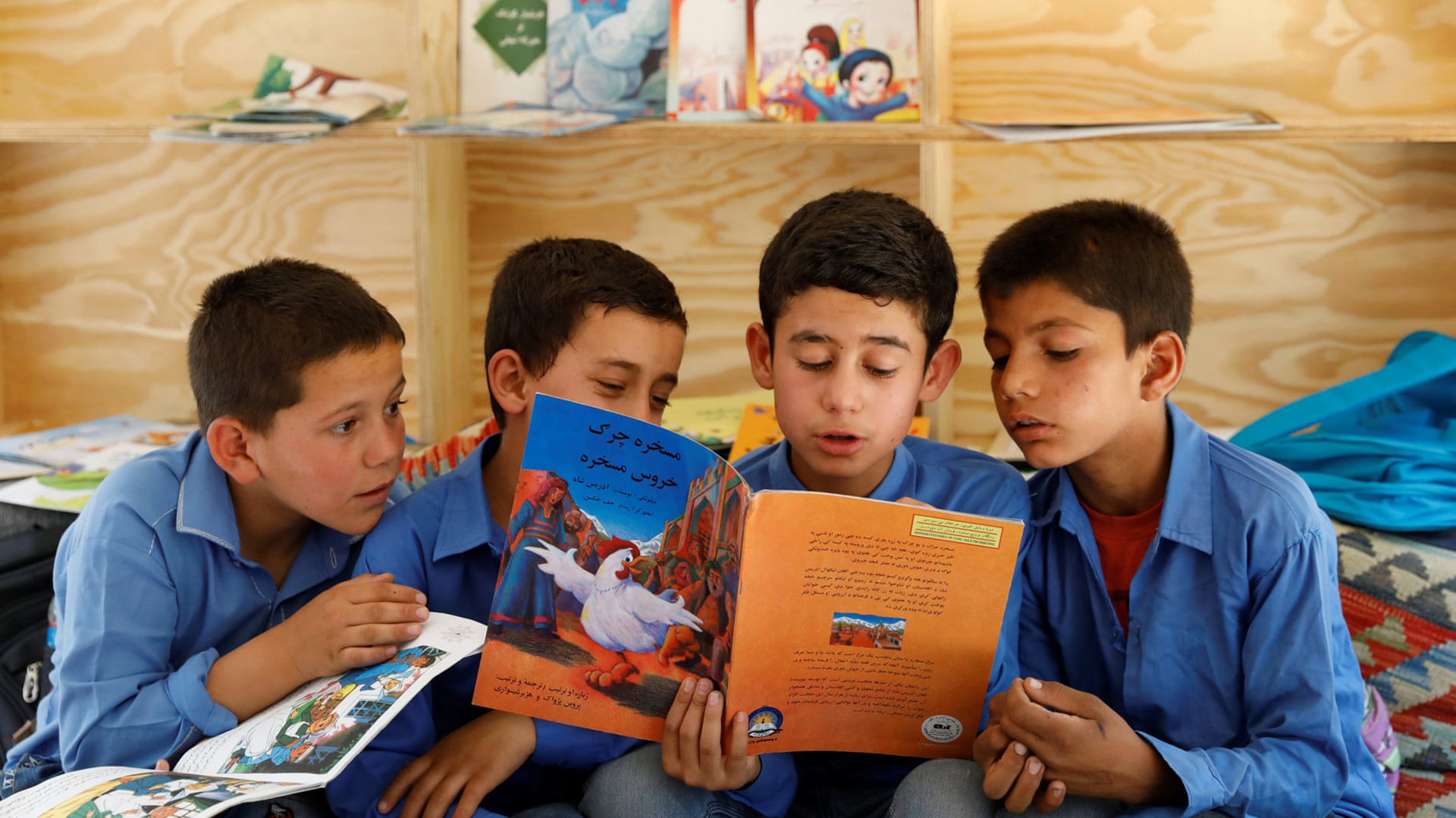 Children of Kabutz benefitting from Charmaghz's mobile libraries